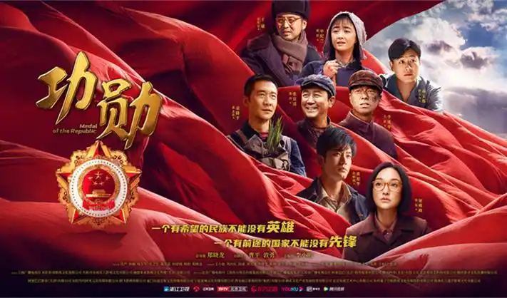 免费看电视剧 超清电影推荐