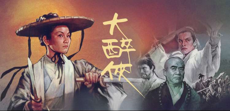 免费看电视剧 动漫新番推荐